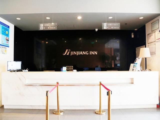 Jinjiang Inn Hongqiao Huqingping Highway Second Shanghai Exterior foto
